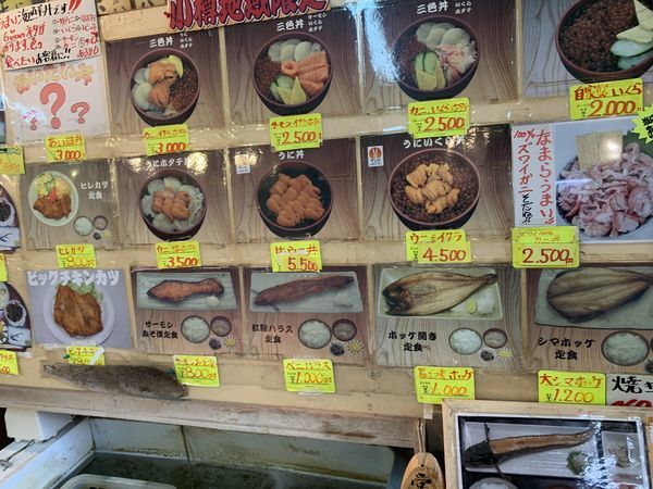 f:id:otasoooooon:20190923132128j:plain