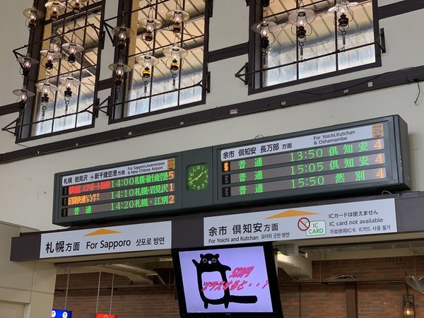 f:id:otasoooooon:20190923134130j:plain