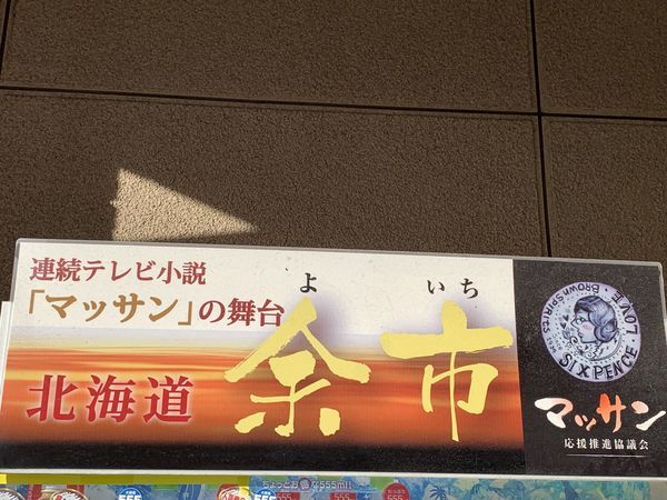f:id:otasoooooon:20190923142949j:plain