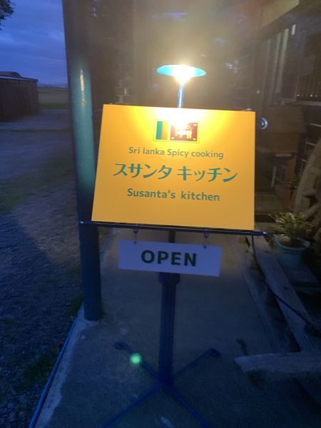f:id:otasoooooon:20190929173752j:plain