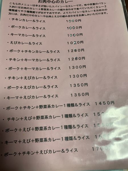 f:id:otasoooooon:20190929174522j:plain