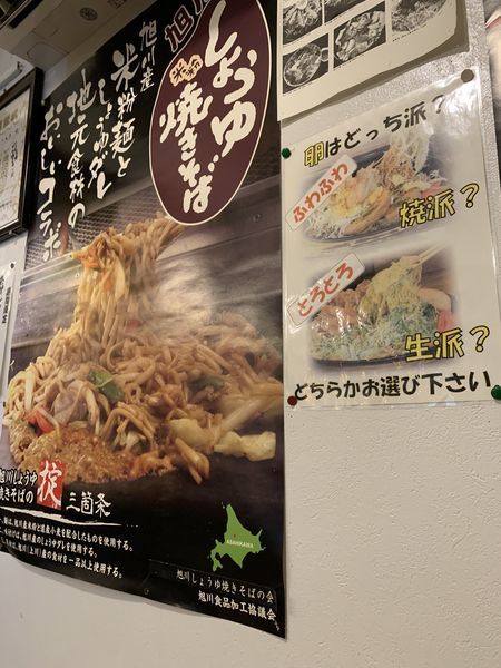 f:id:otasoooooon:20191006032531j:plain f:id:otasoooooon:20191006032531j:plain