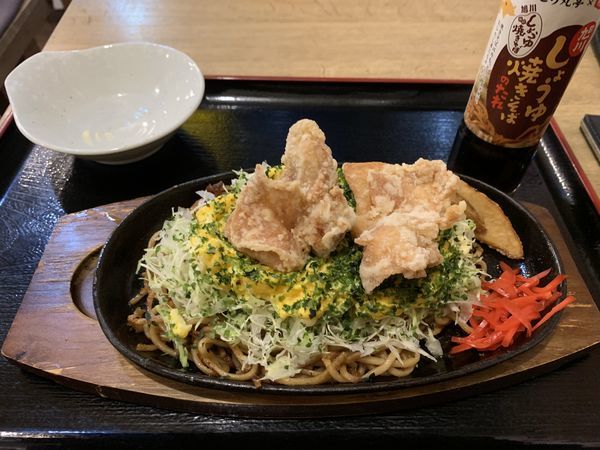 f:id:otasoooooon:20191006032612j:plain f:id:otasoooooon:20191006032612j:plain