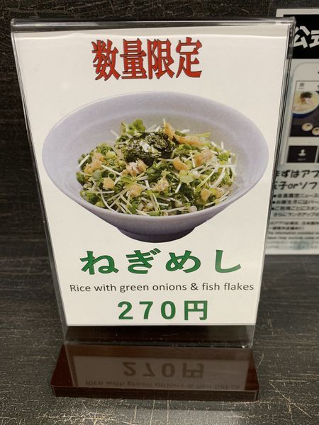 f:id:otasoooooon:20191010202627j:plain