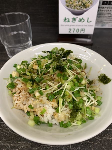 f:id:otasoooooon:20191010202646j:plain