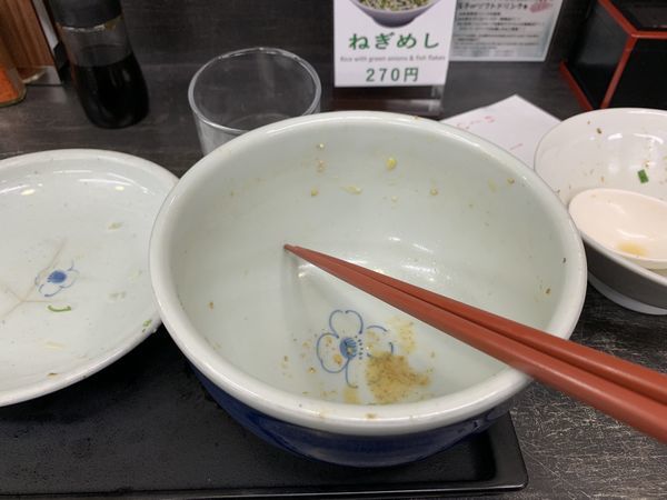 f:id:otasoooooon:20191010202714j:plain