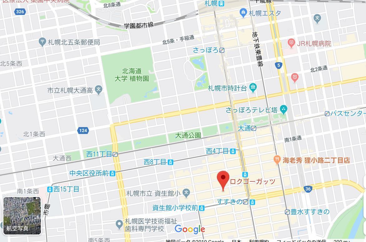 f:id:otasoooooon:20191015000311j:plain