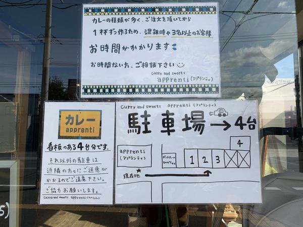 f:id:otasoooooon:20191017180059j:plain