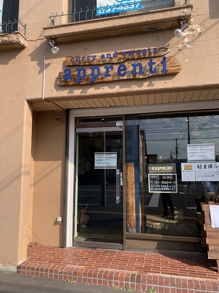 f:id:otasoooooon:20191017180112j:plain