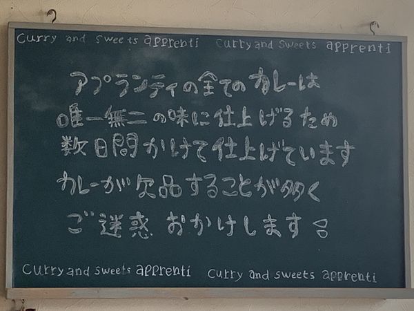 f:id:otasoooooon:20191017180147j:plain