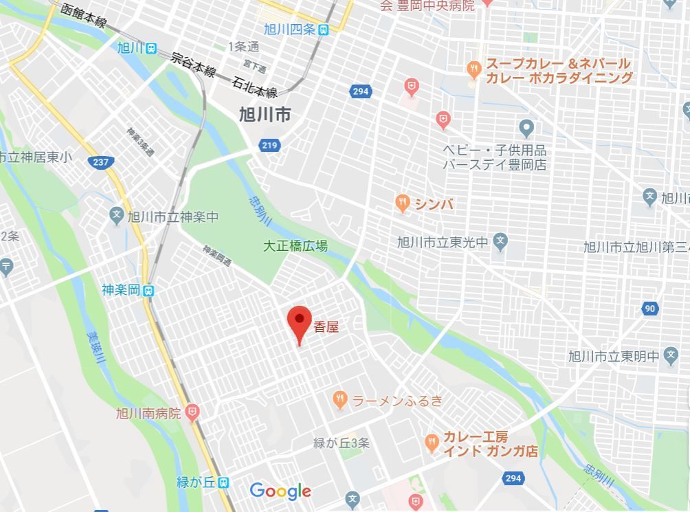 f:id:otasoooooon:20191017180929j:plain