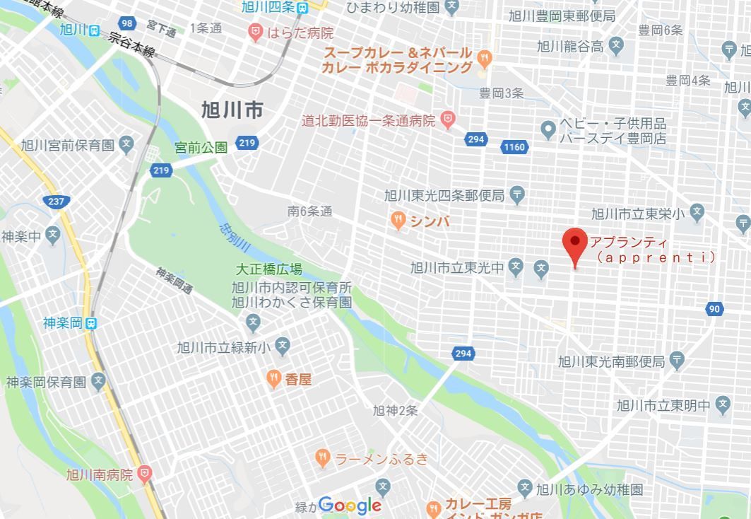 f:id:otasoooooon:20191017184202j:plain