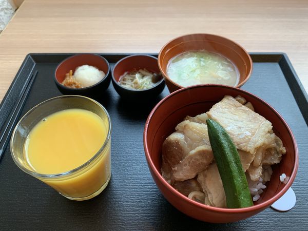 f:id:otasoooooon:20191022230215j:plain f:id:otasoooooon:20191022230215j:plain