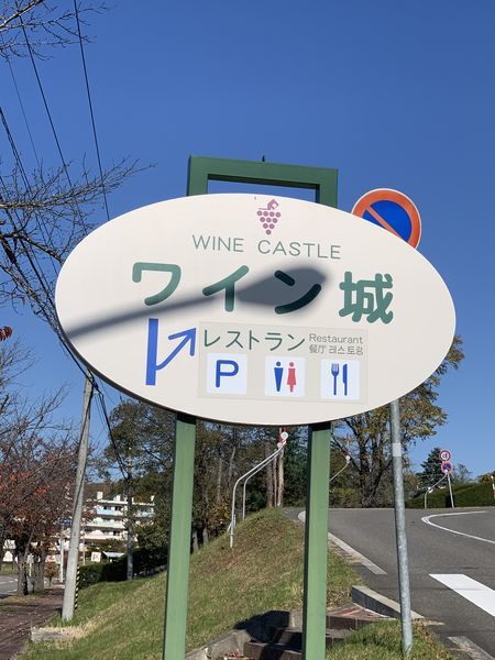 f:id:otasoooooon:20191022230252j:plain f:id:otasoooooon:20191022230252j:plain