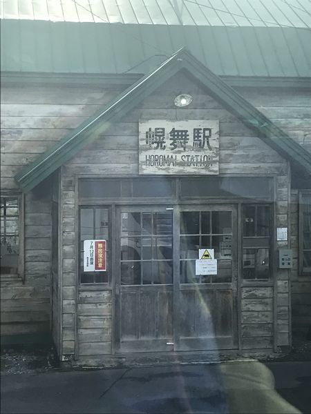 f:id:otasoooooon:20191022230419j:plain