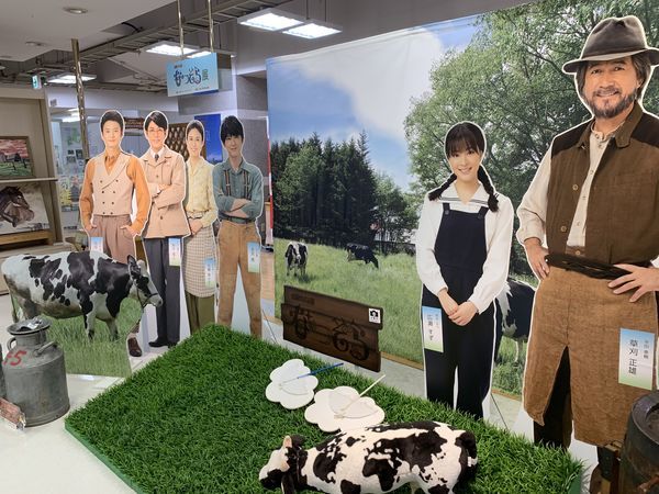 f:id:otasoooooon:20191022230433j:plain