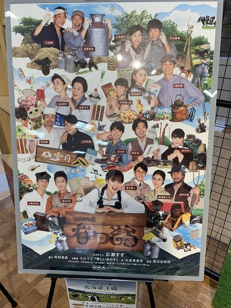 f:id:otasoooooon:20191022230505j:plain