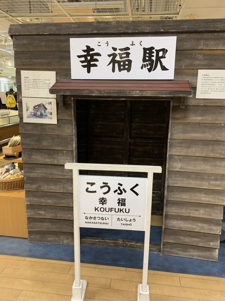f:id:otasoooooon:20191022230517j:plain