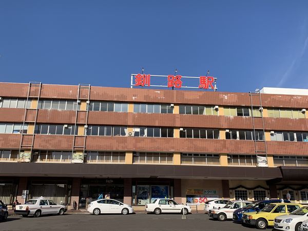 f:id:otasoooooon:20191027165918j:plain f:id:otasoooooon:20191027165918j:plain