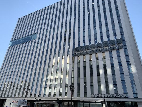 f:id:otasoooooon:20191027165930j:plain f:id:otasoooooon:20191027165930j:plain