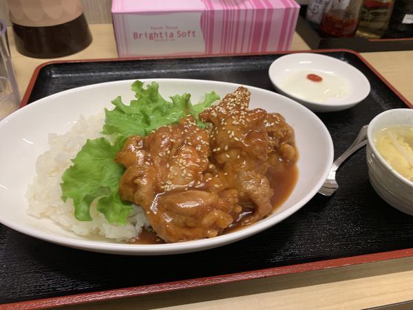 f:id:otasoooooon:20191027170047j:plain f:id:otasoooooon:20191027170047j:plain
