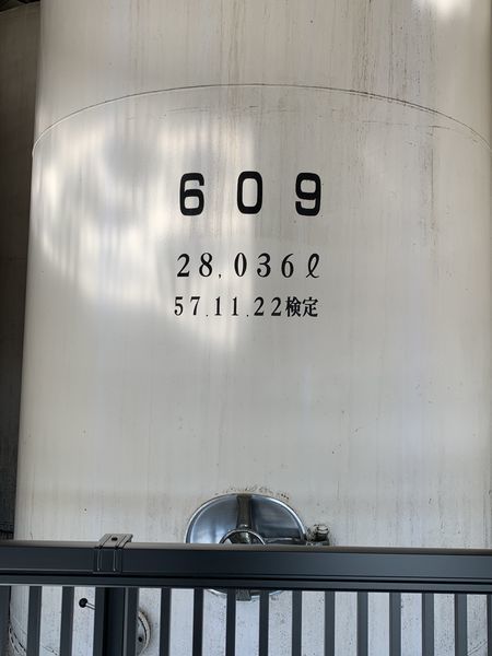 f:id:otasoooooon:20191027170437j:plain f:id:otasoooooon:20191027170437j:plain