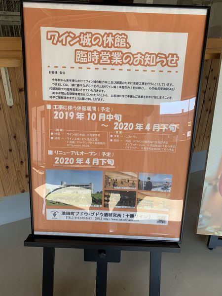 f:id:otasoooooon:20191027170500j:plain f:id:otasoooooon:20191027170500j:plain