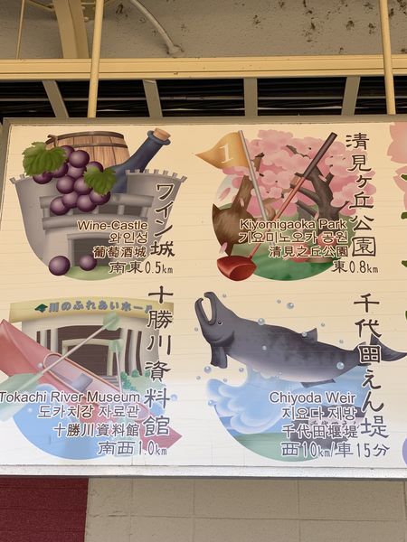 f:id:otasoooooon:20191027170514j:plain f:id:otasoooooon:20191027170514j:plain