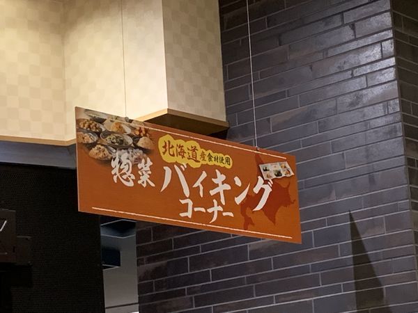 f:id:otasoooooon:20191110204304j:plain f:id:otasoooooon:20191110204304j:plain