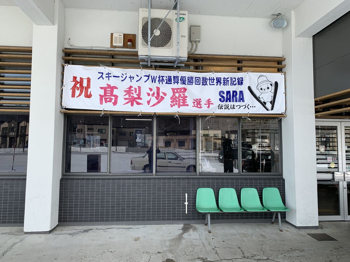 f:id:otasoooooon:20191124131818j:plain