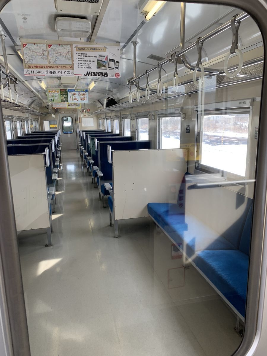 f:id:otasoooooon:20191124132404j:plain