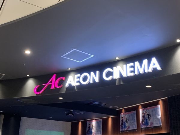f:id:otasoooooon:20191125180436j:plain