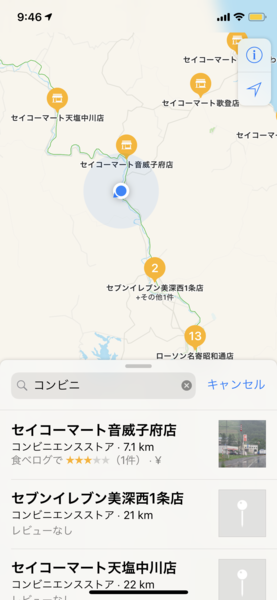 f:id:otasoooooon:20191201221559p:plain