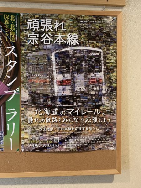 f:id:otasoooooon:20191201221625j:plain