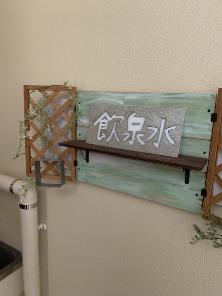 f:id:otasoooooon:20191201221724j:plain