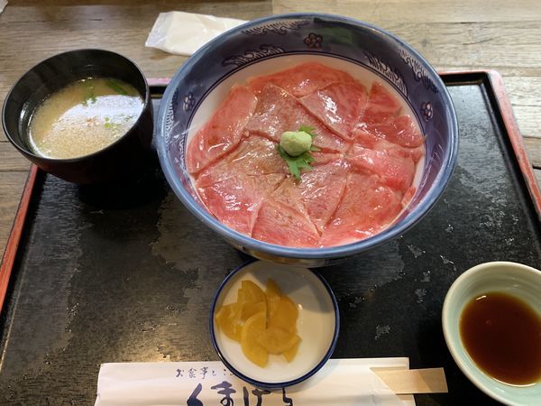 f:id:otasoooooon:20191216155224j:plain
