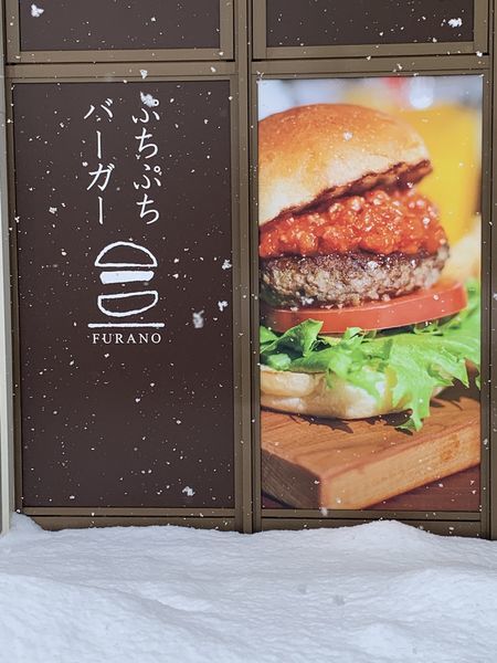 f:id:otasoooooon:20191217183038j:plain