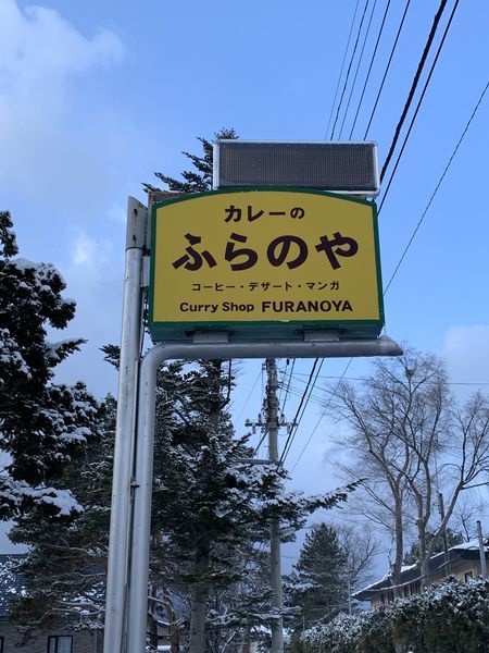 f:id:otasoooooon:20191217183100j:plain