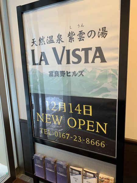 f:id:otasoooooon:20191217183111j:plain