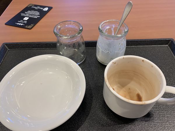 f:id:otasoooooon:20191217185911j:plain