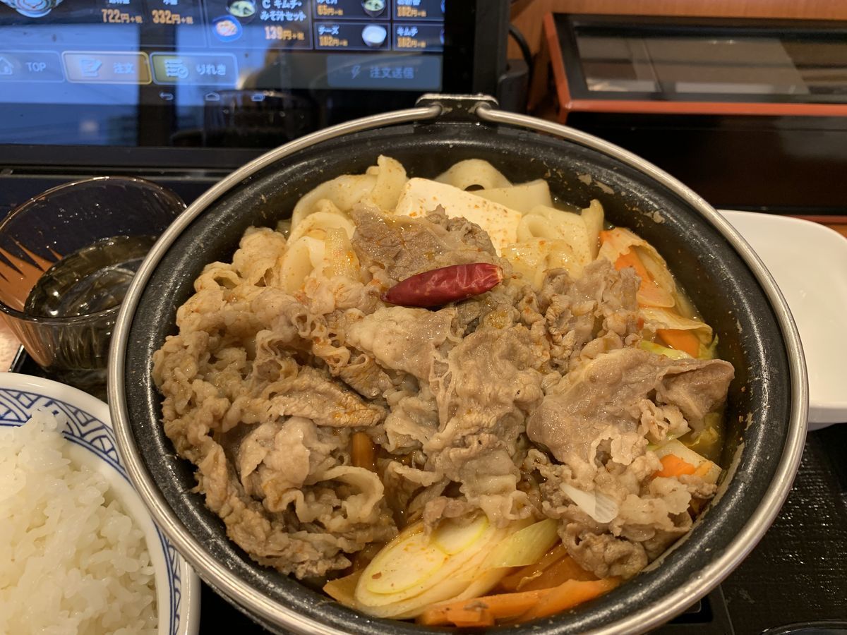 f:id:otasoooooon:20191231172302j:plain