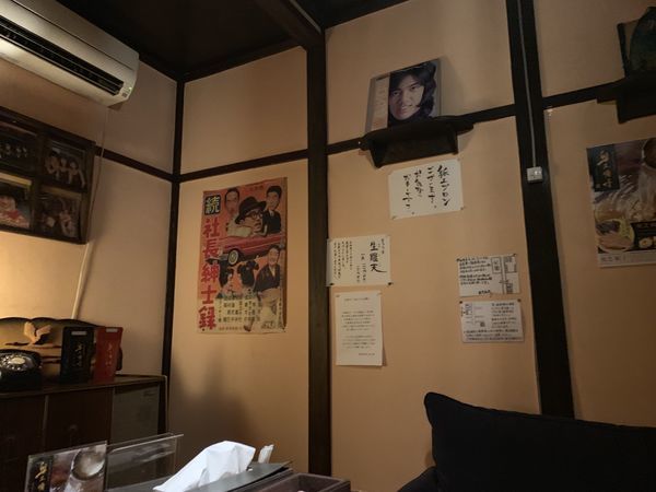 f:id:otasoooooon:20200106190345j:plain