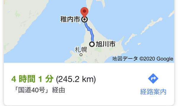 f:id:otasoooooon:20200305214839j:plain