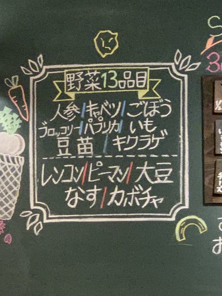 f:id:otasoooooon:20200307235437j:plain