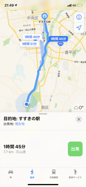 f:id:otasoooooon:20200308215922p:plain