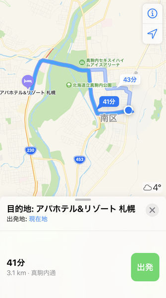 f:id:otasoooooon:20200308220628j:plain