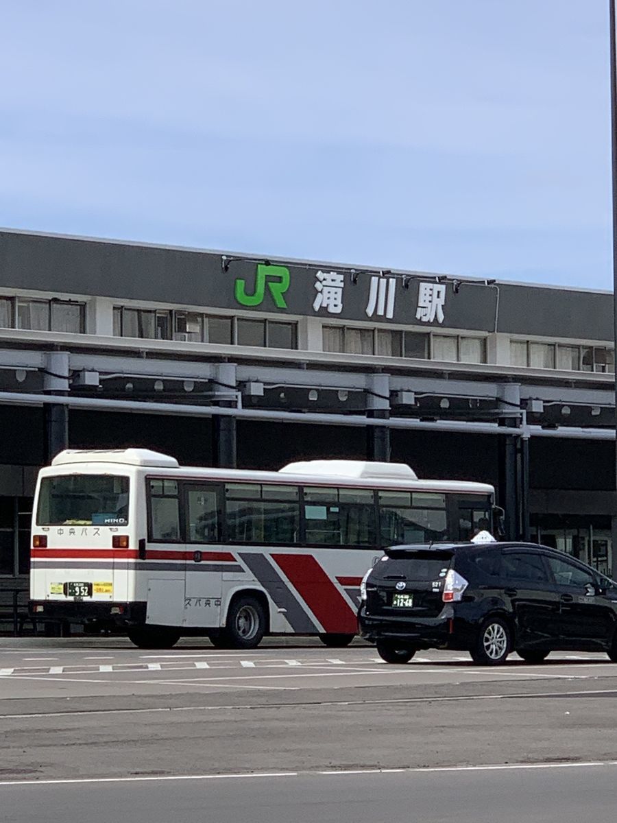 f:id:otasoooooon:20200329203048j:plain f:id:otasoooooon:20200329203048j:plain
