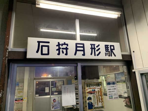 f:id:otasoooooon:20200330172754j:plain f:id:otasoooooon:20200330172754j:plain
