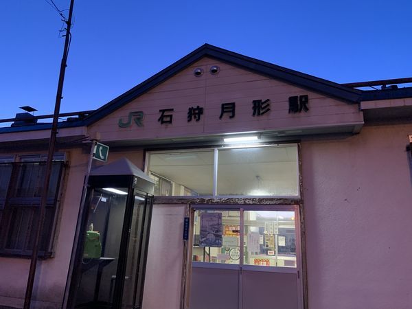 f:id:otasoooooon:20200330172805j:plain f:id:otasoooooon:20200330172805j:plain