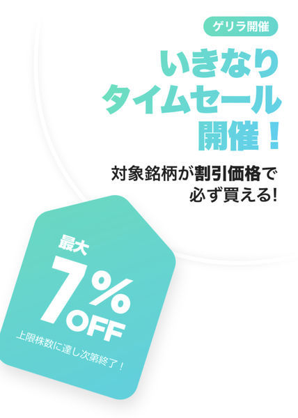 f:id:otasoooooon:20200418231829j:plain f:id:otasoooooon:20200418231829j:plain